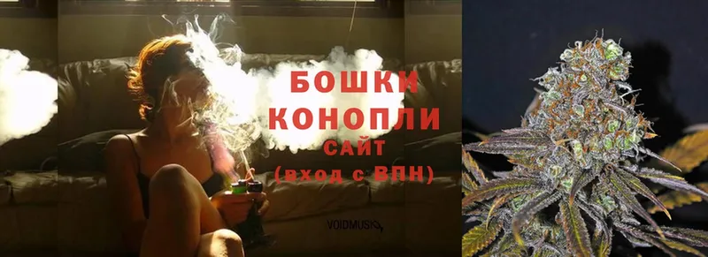 Каннабис LSD WEED  наркотики  OMG зеркало  Верещагино 